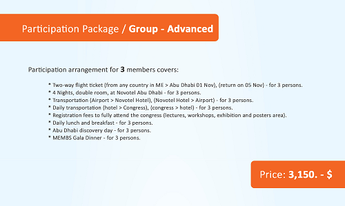 Group Package - Basic 2.png